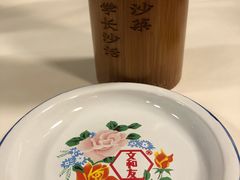 -文和友老长沙龙虾馆(化龙池店)