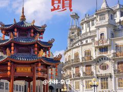 -汕头市小公园