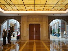 -泰康之家·申园