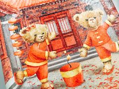 -珍妮曲奇聪明小熊(尖沙咀店)