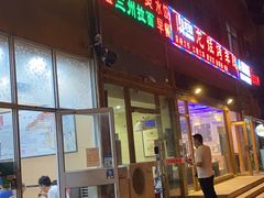 门面-大姐麻辣烫(莲宝中路店)
