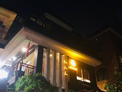 -阿多私房菜(顺德店)