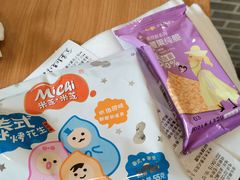 -全家便利店(金坛路店)