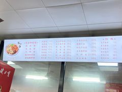 -陈记锅盖面(长江路店)