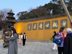 -外蒲山