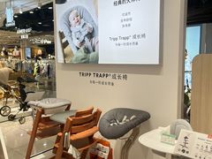-北国商城(邢台店)