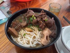 -牛恒濑粉