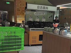 -狐狸爱上椰子鸡(滨江星光大道店)