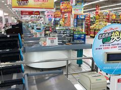-大润发(康桥店)