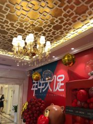 -昆明梦想医疗美容医院