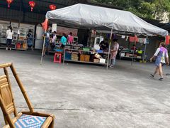 -大嫂烧烤(竹乡路店)