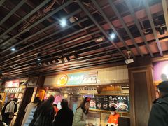 -大食代美食广场(迪士尼小镇店)