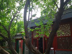 -北京鲁迅博物馆(北京新文化运动纪念馆鲁博馆区)