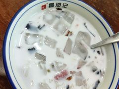 -文昌邓记清补凉(西沙路店)