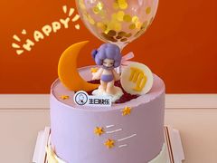 -CAKE BOSS 蛋糕老板(西单君太百货店)