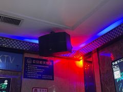-唱吧麦颂KTV(东胜港悦广场店)