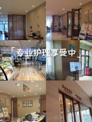 -重庆安琪儿妇产医院-妇幼保健联盟医院