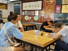 大堂-裕兴记·三虾面(西北街总店)