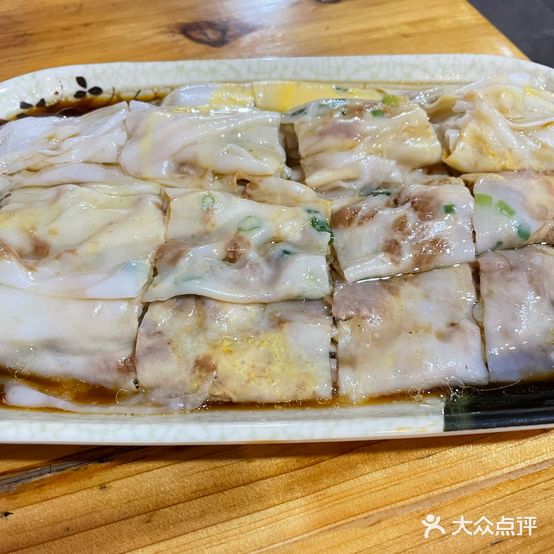 生记肠粉皇(美林商业街店)