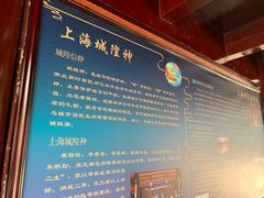 -豫园湖心亭茶楼