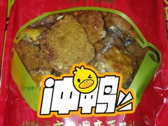 -诚志饼家·小凤饼非遗传承(中山六路店)