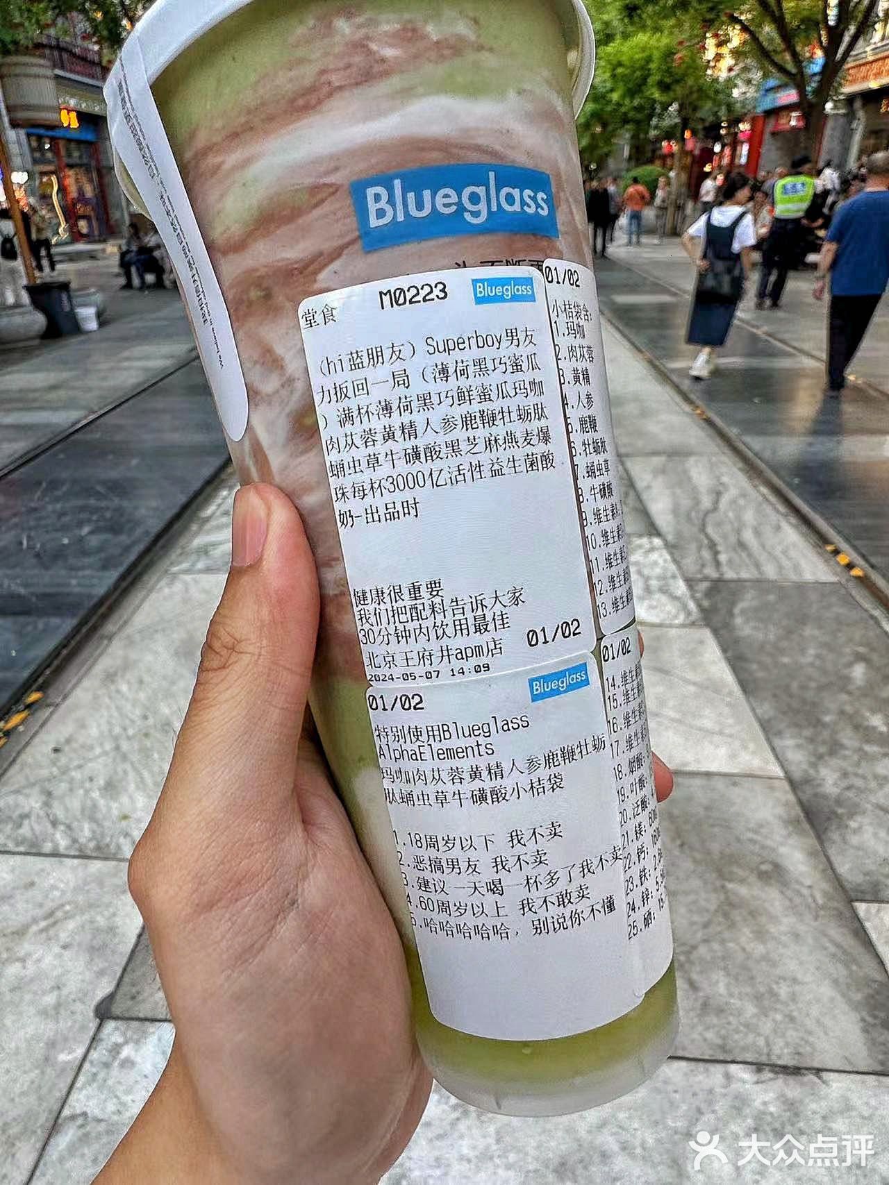 酸奶界已经卷到这个程度了吗！酸奶届的爱马仕想喝很久了！