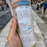 酸奶界已经卷到这个程度了吗！酸奶届的爱马仕想喝很久了！