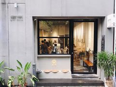 门面-愉市 Hippy Market(香榭里花园店)