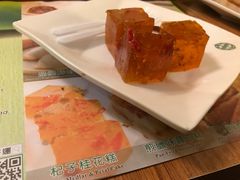 -添好运点心专门店(深水埗店)
