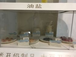 -天津市中心妇产科医院(南开院区)