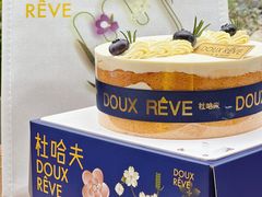 -杜哈夫DOUX RÊVE·生日蛋糕(日月光店)