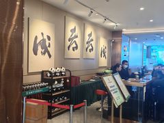 -金紫薇酒店(成都春熙路步行街店)
