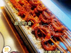 -蓝珊甄选海鲜自助·火锅大排档(近阿那亚店)