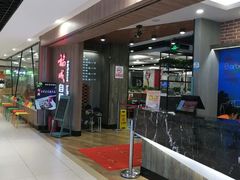-华冠折扣超市(长阳店)