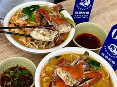 -木木鲜海鲜面(天一店)