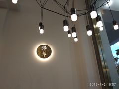 -厚生港萃·小吃餐厅(苍梧路店)