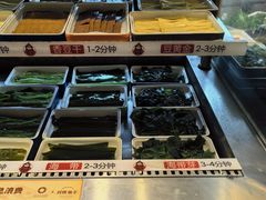 -川西坝子火锅(金沙1.0直营店)