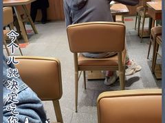 -遇见小面(碧桂园总部店)