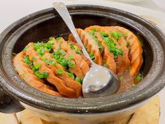 特色香芋煲-和记小菜(东方店)