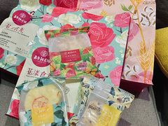 -嘉华鲜花饼·现烤(昆明老街店)