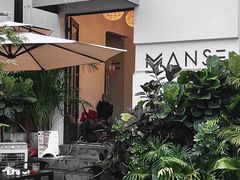 -漫笙舍Manse·咖啡·民宿