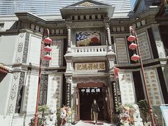 -北京前门大栅栏