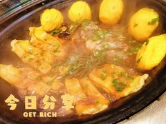 -人民公社铁锅炖·东北菜(卫国道店)