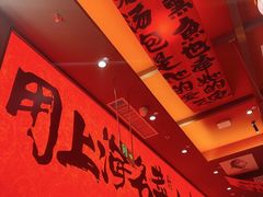 -沈阳铁西万象汇