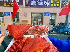 -滴滋味·新疆炒米粉·炒三凉(乌市总店)