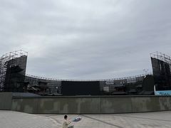 -丁香湖公园