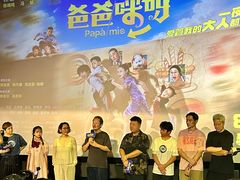 -大光明电影院(南京西路店)