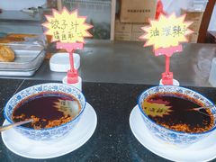 -牛一嘴·兰州牛肉面·大盘鸡(财富中心店)