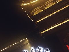 -碧丽宫大酒店(召稼楼店)