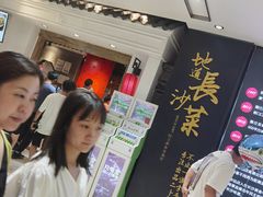 -壹盏灯(惠农店)